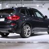 bmw x3 2020 -BMW--BMW X3 3BA-TY30--WBATY920709C01400---BMW--BMW X3 3BA-TY30--WBATY920709C01400- image 2