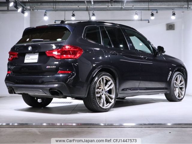 bmw x3 2020 -BMW--BMW X3 3BA-TY30--WBATY920709C01400---BMW--BMW X3 3BA-TY30--WBATY920709C01400- image 2