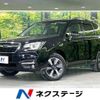 subaru forester 2017 -SUBARU--Forester DBA-SJ5--SJ5-108225---SUBARU--Forester DBA-SJ5--SJ5-108225- image 1