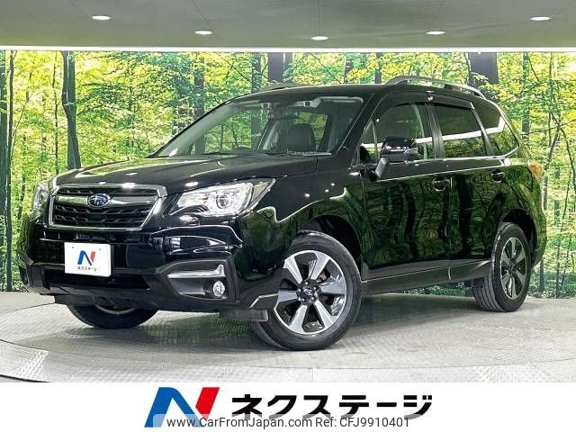 subaru forester 2017 -SUBARU--Forester DBA-SJ5--SJ5-108225---SUBARU--Forester DBA-SJ5--SJ5-108225- image 1