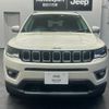 jeep compass 2021 quick_quick_3BA-M624_MCANJRCB2LFA69020 image 15