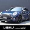 mini mini-others 2017 CFJ1642002 image 1