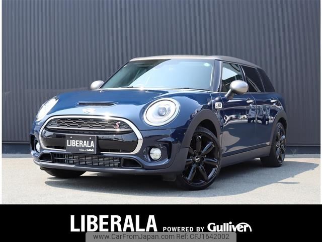 mini mini-others 2017 CFJ1642002 image 1