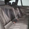 bmw 5-series 2021 -BMW--BMW 5 Series 3BA-JT20T--WBA32BM030CF74166---BMW--BMW 5 Series 3BA-JT20T--WBA32BM030CF74166- image 18