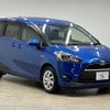 toyota sienta 2016 -TOYOTA--Sienta DAA-NHP170G--NHP170-7032116---TOYOTA--Sienta DAA-NHP170G--NHP170-7032116- image 14