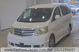 toyota alphard 2003 -TOYOTA--Alphard ANH15W-0010693---TOYOTA--Alphard ANH15W-0010693-