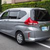 honda freed 2018 -HONDA--Freed DBA-GB5--GB5-5000860---HONDA--Freed DBA-GB5--GB5-5000860- image 27