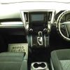 toyota alphard 2015 -TOYOTA--Alphard AGH30W-0007727---TOYOTA--Alphard AGH30W-0007727- image 9