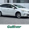 toyota prius-α 2012 -TOYOTA--Prius α DAA-ZVW41W--ZVW41-3065680---TOYOTA--Prius α DAA-ZVW41W--ZVW41-3065680- image 1