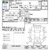 toyota estima 2000 -TOYOTA--Estima T/L ACR30W--0056396---TOYOTA--Estima T/L ACR30W--0056396- image 3