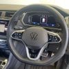 volkswagen tiguan 2023 -VOLKSWAGEN 【名古屋 350ﾒ 619】--VW Tiguan 3BA-5NDPC--WVGZZZ5N9PW524868---VOLKSWAGEN 【名古屋 350ﾒ 619】--VW Tiguan 3BA-5NDPC--WVGZZZ5N9PW524868- image 32