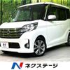 nissan dayz-roox 2014 -NISSAN--DAYZ Roox DBA-B21A--B21A-0031868---NISSAN--DAYZ Roox DBA-B21A--B21A-0031868- image 1