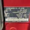 nissan serena 2018 CFJ1543201 image 7