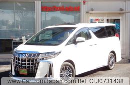 toyota alphard 2018 -TOYOTA--Alphard DBA-GGH35W--GGH35-0007522---TOYOTA--Alphard DBA-GGH35W--GGH35-0007522-