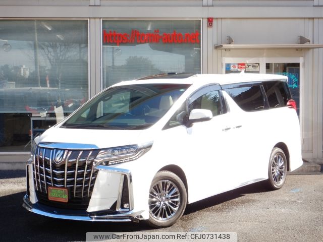 toyota alphard 2018 -TOYOTA--Alphard DBA-GGH35W--GGH35-0007522---TOYOTA--Alphard DBA-GGH35W--GGH35-0007522- image 1