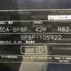 mazda mazda3 2019 -MAZDA--MAZDA3 3DA-BP8P--BP8P-105922---MAZDA--MAZDA3 3DA-BP8P--BP8P-105922- image 10