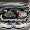 toyota aqua 2012 CFJ1274689 image 11