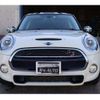 mini mini-others 2016 CFJ1079294 image 44