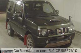 suzuki jimny 2014 -SUZUKI 【未記入 】--Jimny JB23W--734425---SUZUKI 【未記入 】--Jimny JB23W--734425-