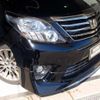 toyota alphard 2014 quick_quick_DBA-ANH20W_ANH20W-8336569 image 4