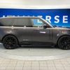 land-rover range-rover 2022 -ROVER--Range Rover 3BA-LK9447A--SALKA9A75NA000964---ROVER--Range Rover 3BA-LK9447A--SALKA9A75NA000964- image 4