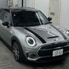 mini mini-others 2023 -BMW 【川崎 330ヤ3757】--BMW Mini BB20M-WMW32BC0902U79163---BMW 【川崎 330ヤ3757】--BMW Mini BB20M-WMW32BC0902U79163- image 1