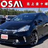 toyota prius-α 2014 -TOYOTA--Prius α DAA-ZVW41W--ZVW41-0011262---TOYOTA--Prius α DAA-ZVW41W--ZVW41-0011262- image 1