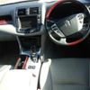 toyota crown 2011 CFJ0067319 image 3