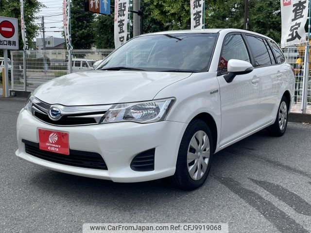 toyota corolla-fielder 2014 -TOYOTA--Corolla Fielder DAA-NKE165G--NKE165-7091456---TOYOTA--Corolla Fielder DAA-NKE165G--NKE165-7091456- image 1