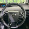 toyota prius 2022 CFJ1779784 image 11