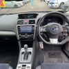 subaru levorg 2016 -SUBARU--Levorg DBA-VMG--VMG-019641---SUBARU--Levorg DBA-VMG--VMG-019641- image 16