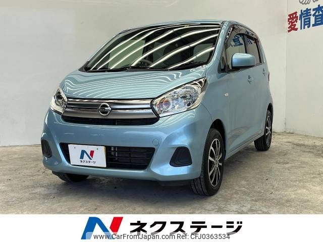 nissan dayz 2018 -NISSAN--DAYZ DBA-B21W--B21W-0464943---NISSAN--DAYZ DBA-B21W--B21W-0464943- image 1