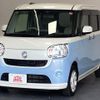 daihatsu move-canbus 2016 quick_quick_LA800S_LA800S-0004290 image 12