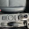 mitsubishi outlander-phev 2014 -MITSUBISHI--Outlander PHEV DLA-GG2W--GG2W-0101713---MITSUBISHI--Outlander PHEV DLA-GG2W--GG2W-0101713- image 9