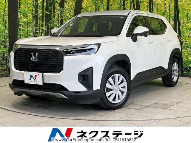 honda honda-others 2024 CFJ1616862 image 1