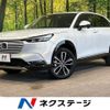 honda vezel 2021 quick_quick_RV5_RV5-1010277 image 1