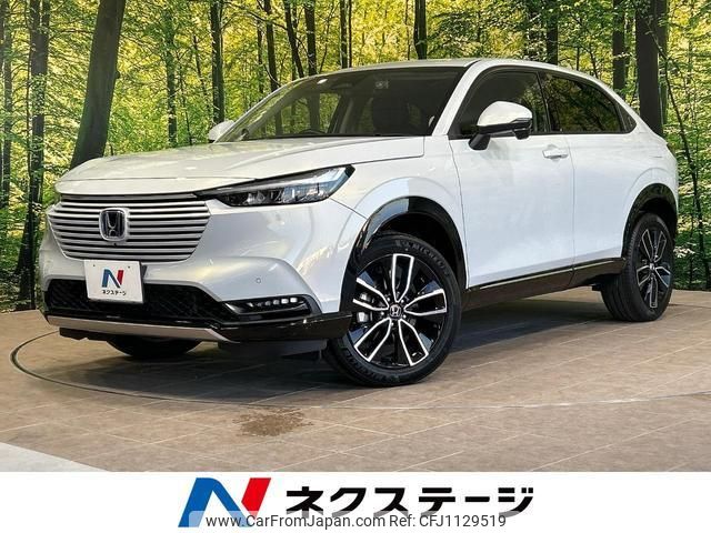 honda vezel 2021 quick_quick_RV5_RV5-1010277 image 1