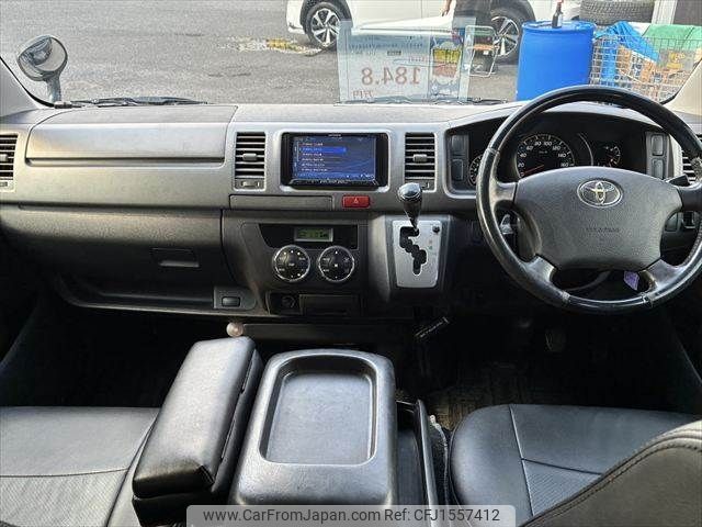 toyota hiace-van 2013 CFJ1557412 image 2
