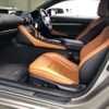 lexus rc 2020 CFJ1770306 image 9