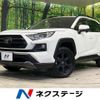 toyota rav4 2020 -TOYOTA--RAV4 6BA-MXAA54--MXAA54-5016067---TOYOTA--RAV4 6BA-MXAA54--MXAA54-5016067- image 1