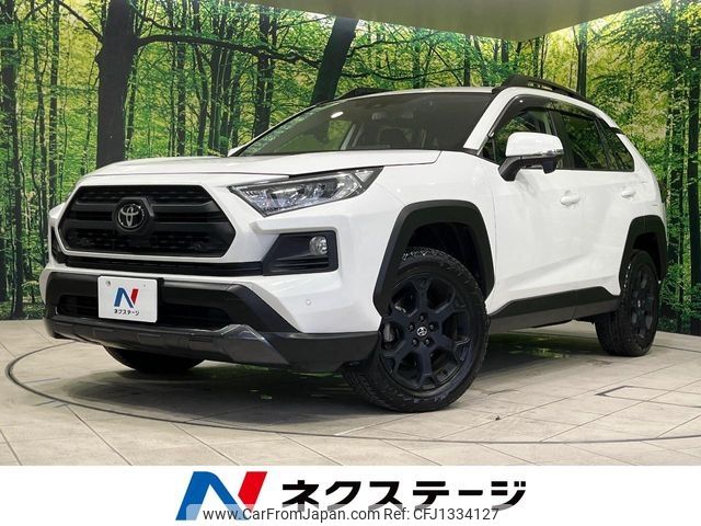 toyota rav4 2020 -TOYOTA--RAV4 6BA-MXAA54--MXAA54-5016067---TOYOTA--RAV4 6BA-MXAA54--MXAA54-5016067- image 1