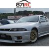 nissan skyline-coupe 1995 -NISSAN 【名変中 】--Skyline Coupe BCNR33--001744---NISSAN 【名変中 】--Skyline Coupe BCNR33--001744- image 1