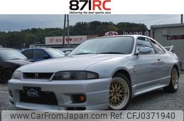 nissan skyline-coupe 1995 -NISSAN 【名変中 】--Skyline Coupe BCNR33--001744---NISSAN 【名変中 】--Skyline Coupe BCNR33--001744-