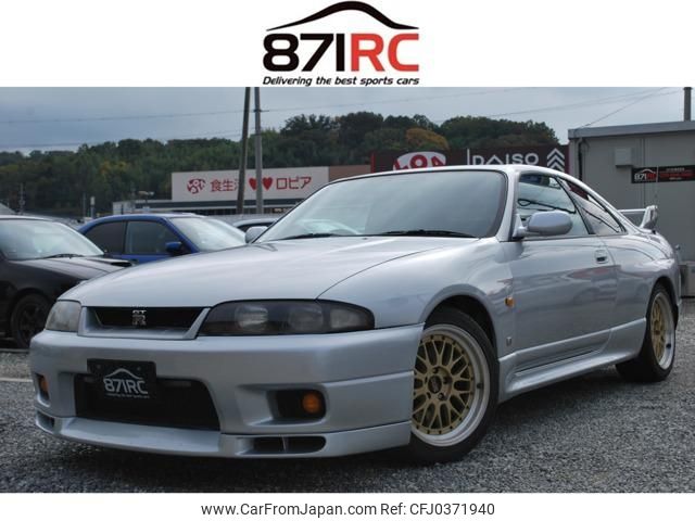 nissan skyline-coupe 1995 -NISSAN 【名変中 】--Skyline Coupe BCNR33--001744---NISSAN 【名変中 】--Skyline Coupe BCNR33--001744- image 1