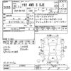 suzuki solio 2014 -SUZUKI--Solio MA15S-516843---SUZUKI--Solio MA15S-516843- image 3