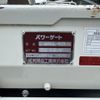 toyota dyna-truck 2023 GOO_NET_EXCHANGE_0541786A30250620W001 image 13
