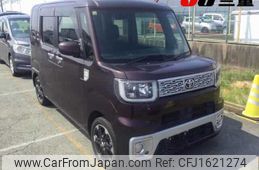 toyota pixis-mega 2015 CFJ1621274
