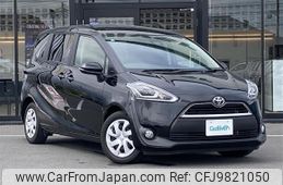 toyota sienta 2016 -TOYOTA--Sienta DBA-NSP170G--NSP170-7060044---TOYOTA--Sienta DBA-NSP170G--NSP170-7060044-