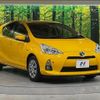 toyota aqua 2012 quick_quick_NHP10_NHP10-2056439 image 16