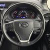 toyota voxy 2019 -TOYOTA--Voxy DBA-ZRR80W--ZRR80-0563613---TOYOTA--Voxy DBA-ZRR80W--ZRR80-0563613- image 24